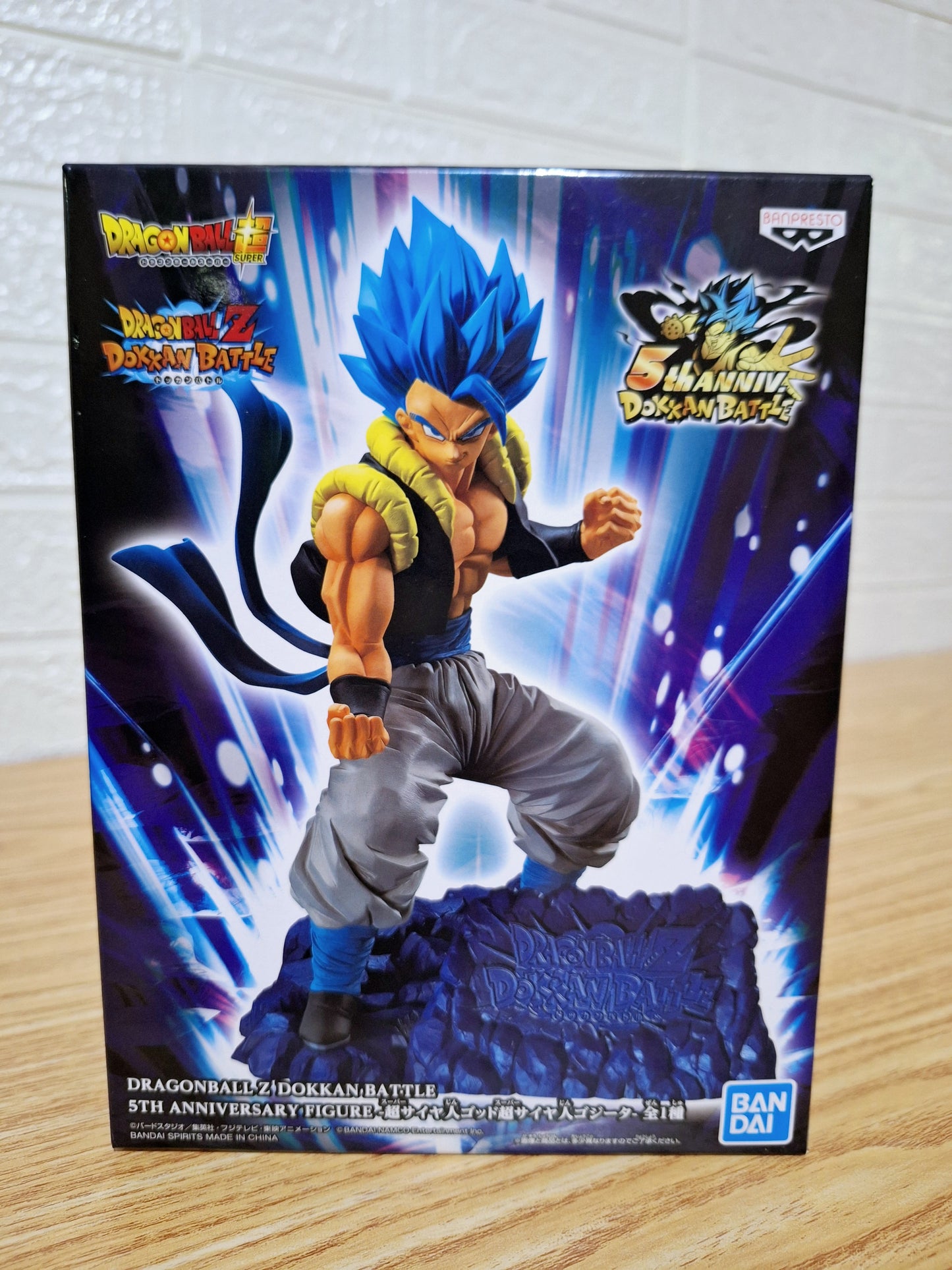 Figura Gogeta 5thanniv Dokkan Battle Bandai Original Jpn