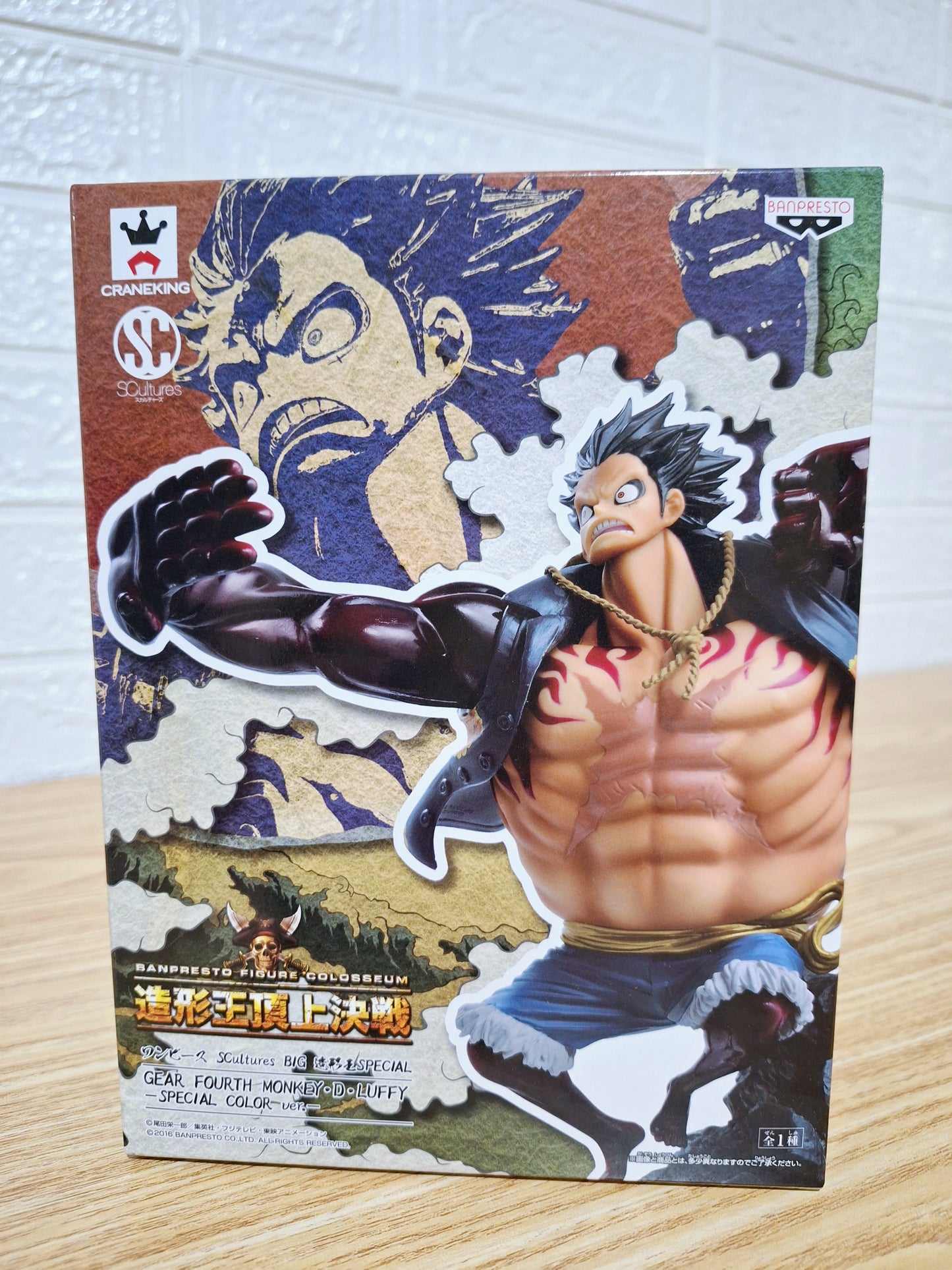 Luffy Gear 4 Banpresto Big Escultures Especial Original Jpn