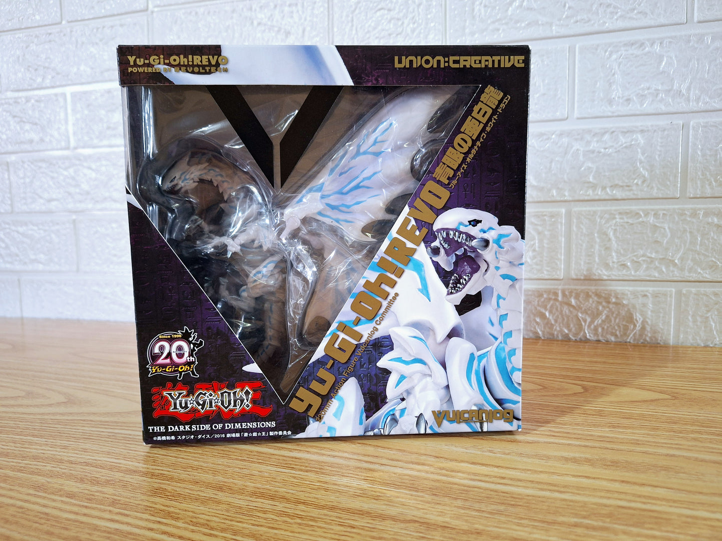 Figura De Acción Blue-eyes Alternative Dragon Union Creative