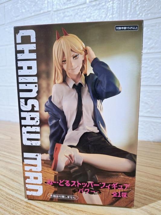 Power Chainsaw Man Furyu Noodle Stopper Original