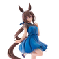 Figura Umamusume Admire Vega Trio-Try-It Furyu