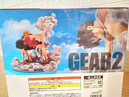 Figura One Piece Luffy Gear Second 25 Aniversario Masterlise EXPIECE