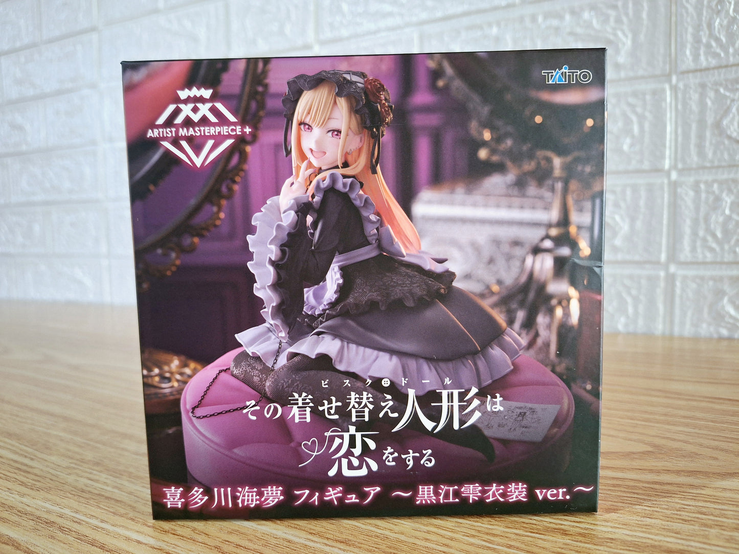 Taito Artist Masterpiece+ Kitagawa Marin Amp+ Kuroe