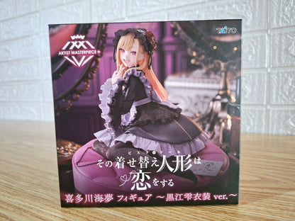 Taito Artist Masterpiece+ Kitagawa Marin Amp+ Kuroe