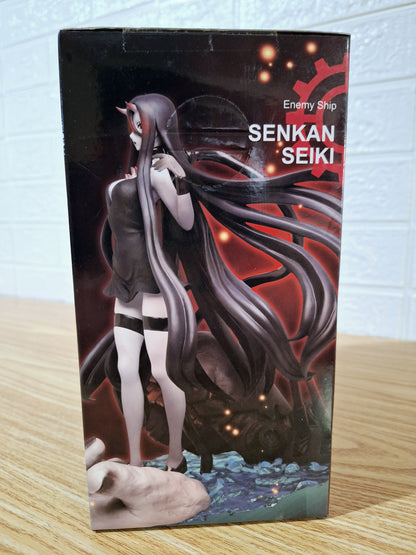 Figura Battleship Princess Kantai Collection Taito Original
