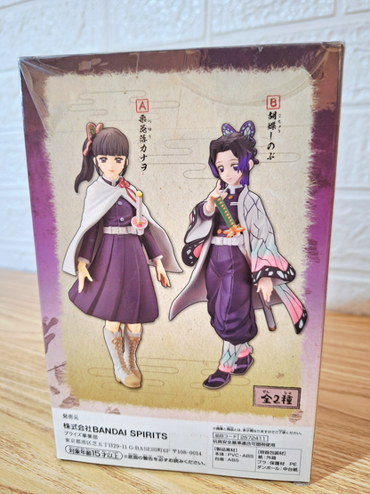 Figura Demon Slayer Shinobu Kocho Bandai Spirits