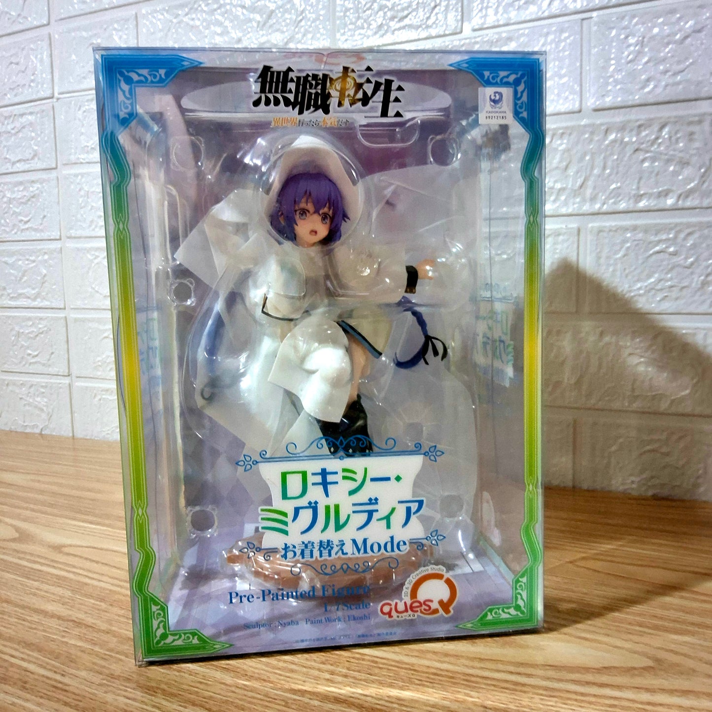 Figura Mushoku Tensei Roxy Migurdia Ques Q Dress-Up Mode