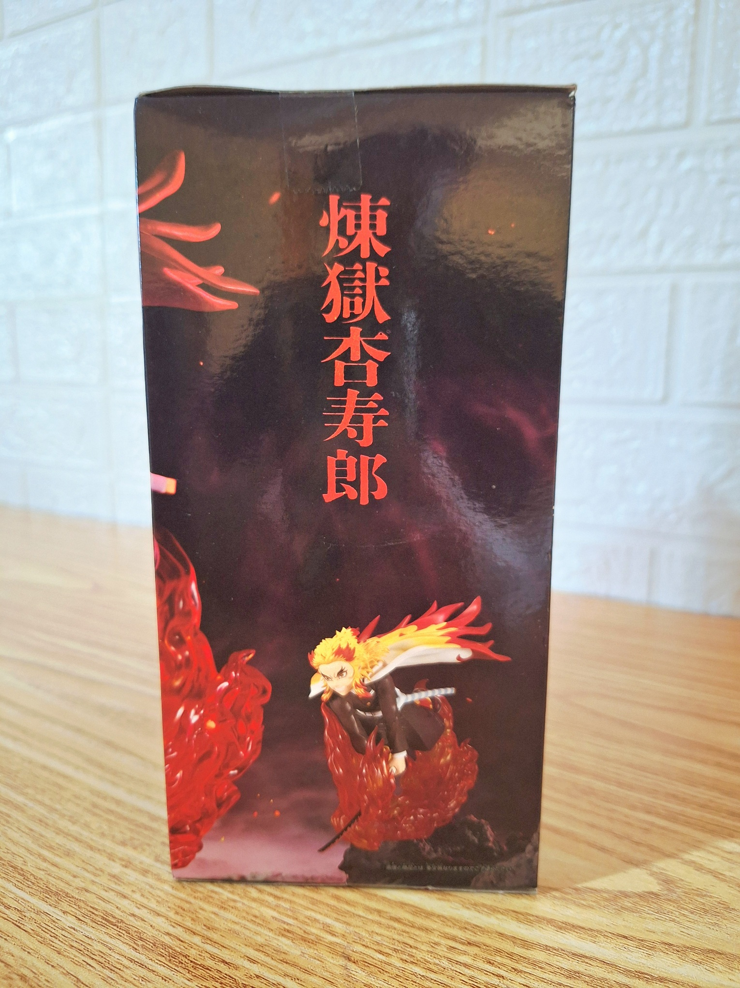 Figura Demon Slayer Rengoku Vibration Stars Plus