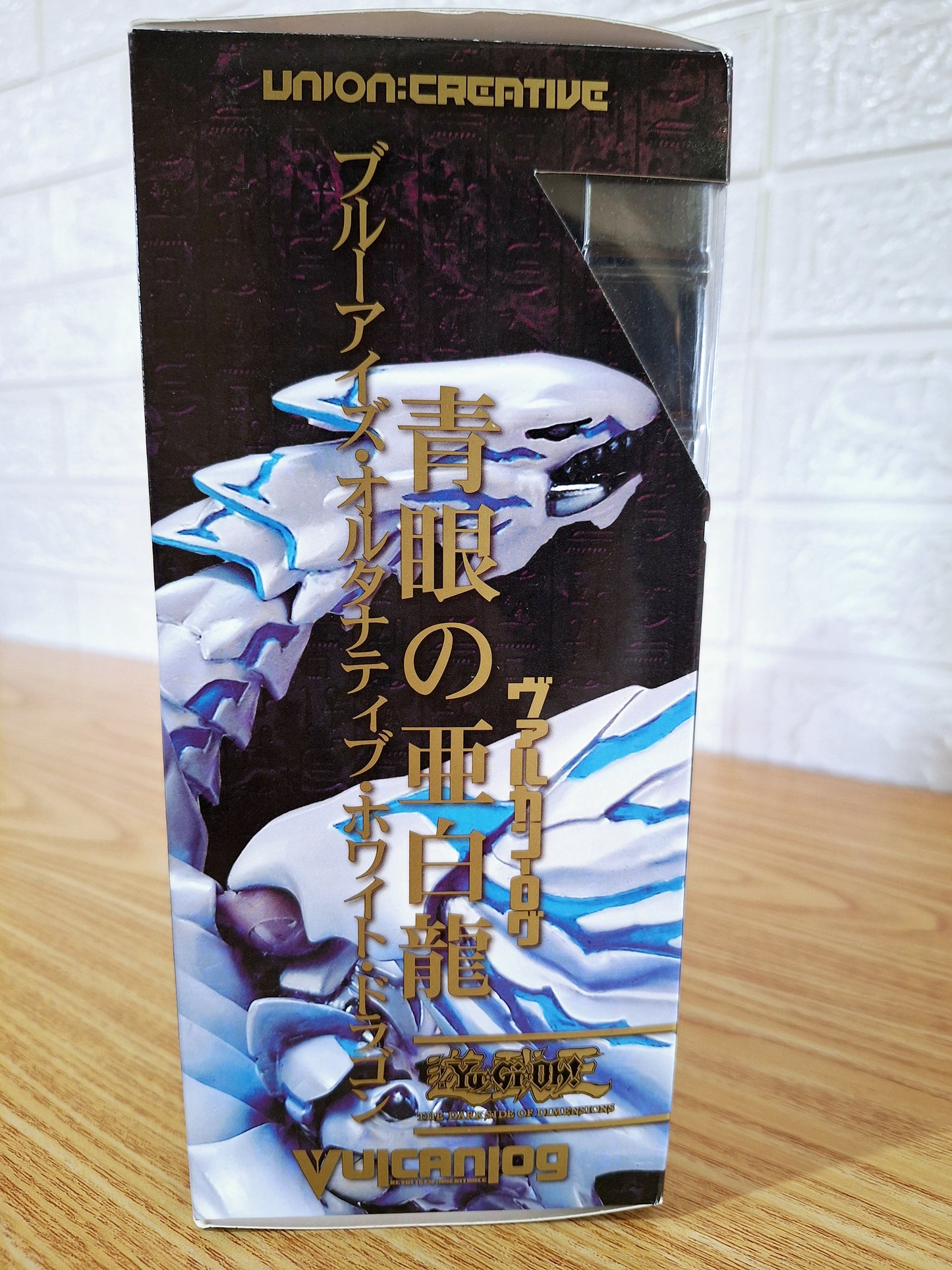 Figura De Acción Blue-eyes Alternative Dragon Union Creative