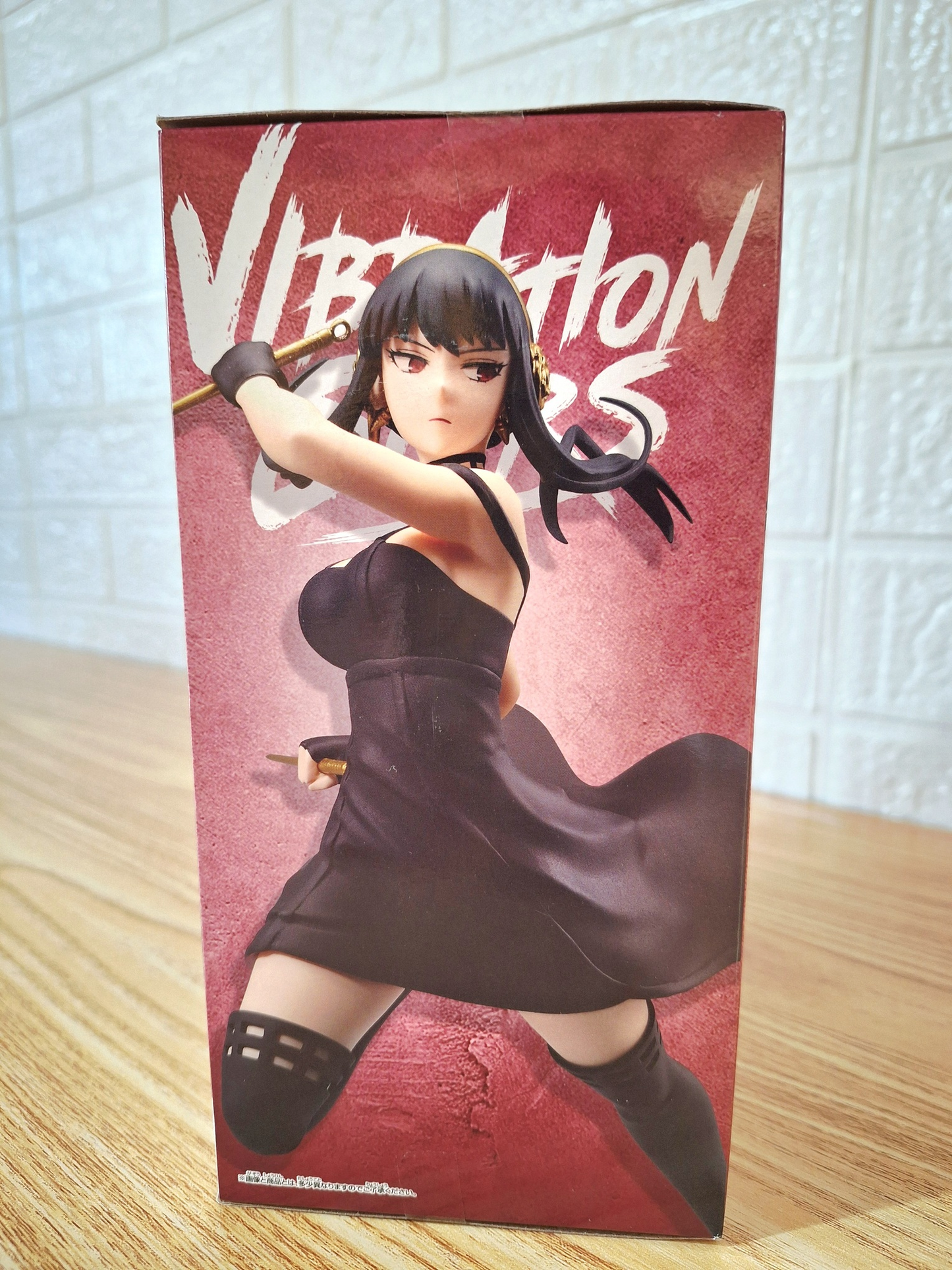Figura Spy Family Yor Vibration Stars