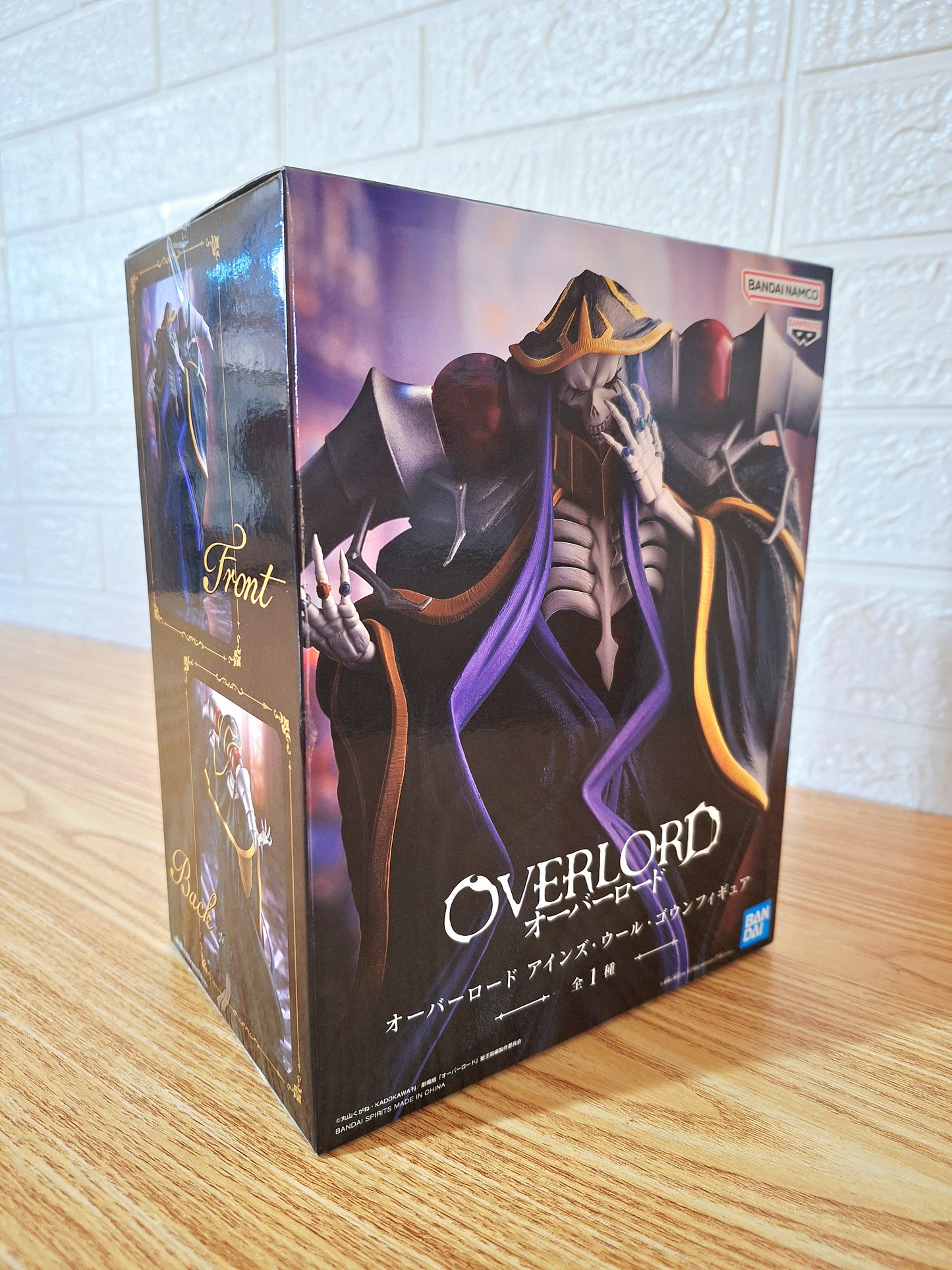 Figura Overlord Ainz Goal Gown Bandai Espirits