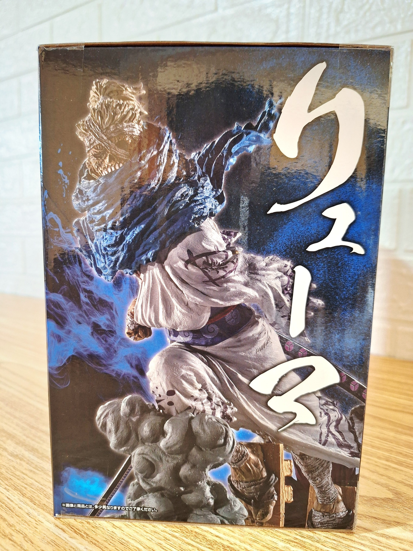 Figura One Piece Ryuma Soul Master Statue