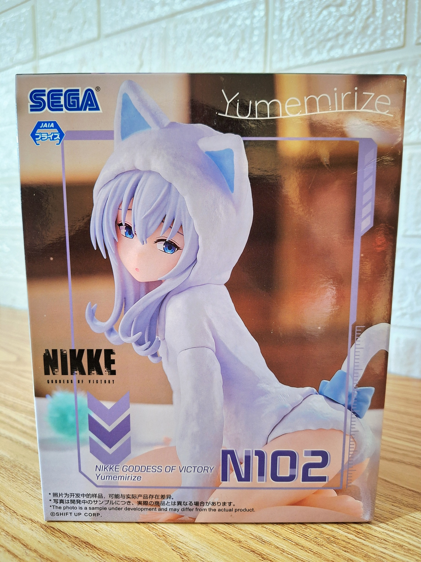 Sega Yumemirize Goddess Of Victory: Nikke N102