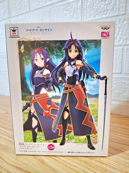 Figura SAO Yuuki Movie Version Banpresto