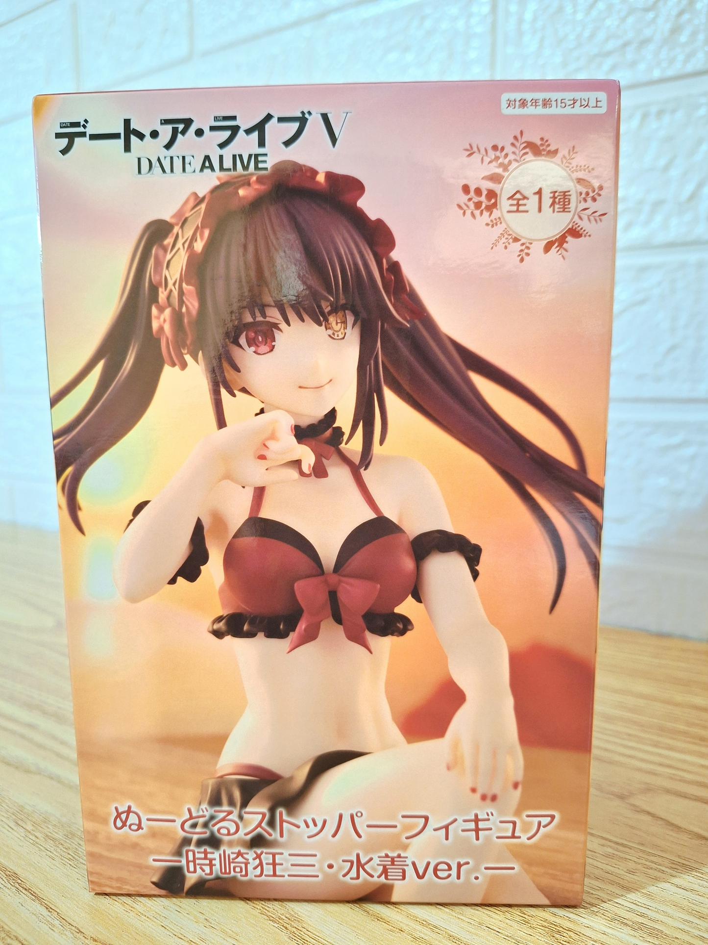Figura Date A Live Kurumi Noodle Stopper FuRyu