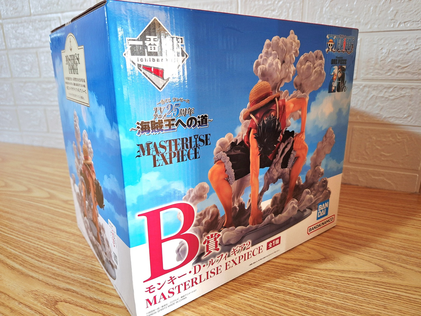 Figura One Piece Luffy Gear Second 25 Aniversario Masterlise EXPIECE