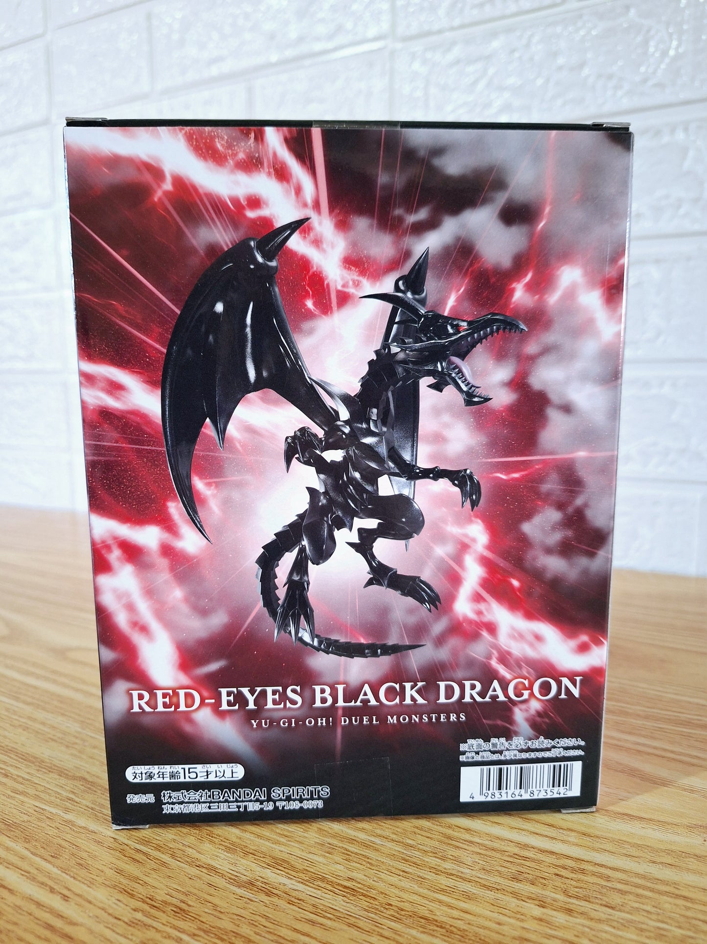 Figura Red-eyes Black Dragon Bandai Spirits Original Jpn