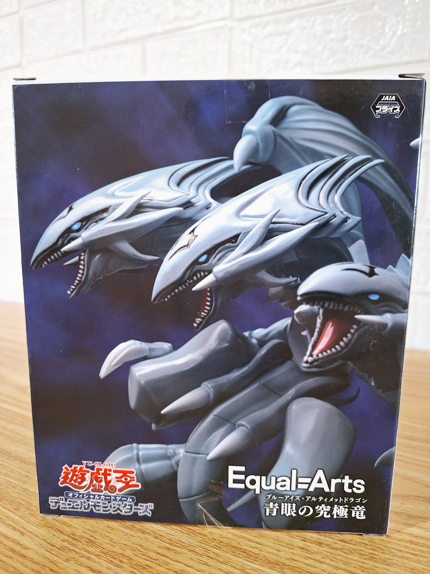 Figura Konami Equal=arts Blue-eyes Ultimate Dragon