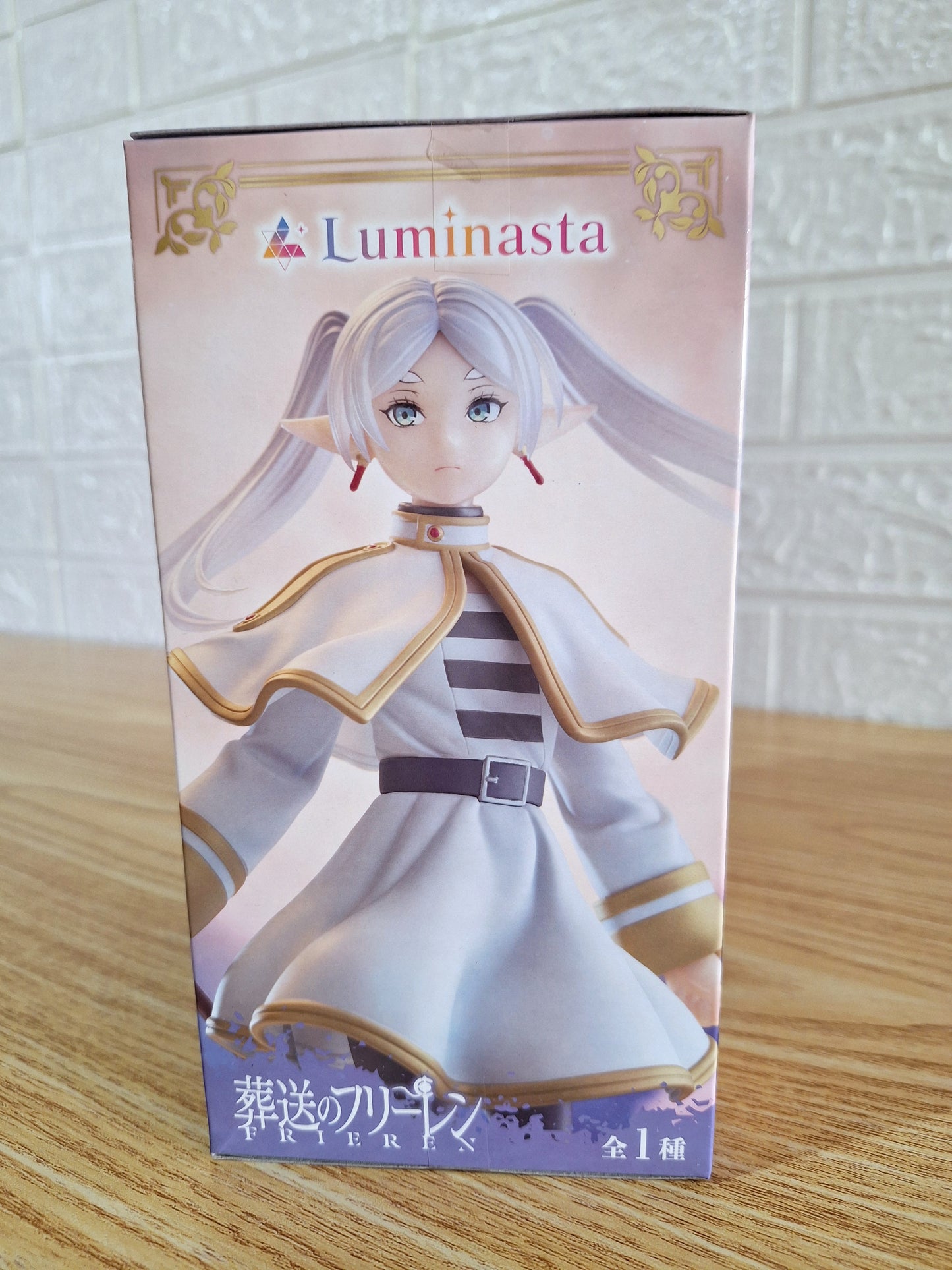 Figura De Acción Frieren Beyond Journey's Luminasta Sega
