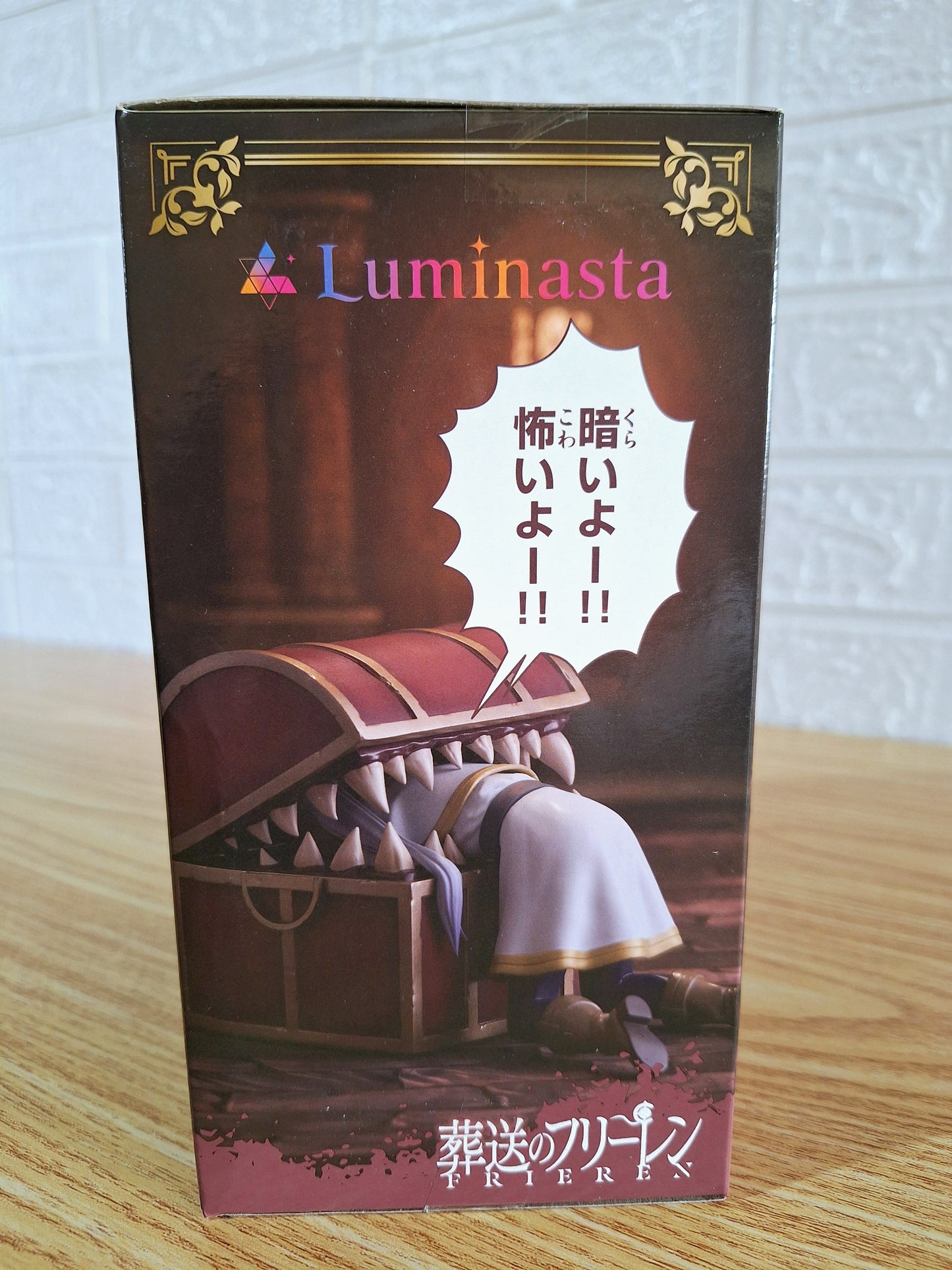Figura Frieren Mimic Sega Luminasta