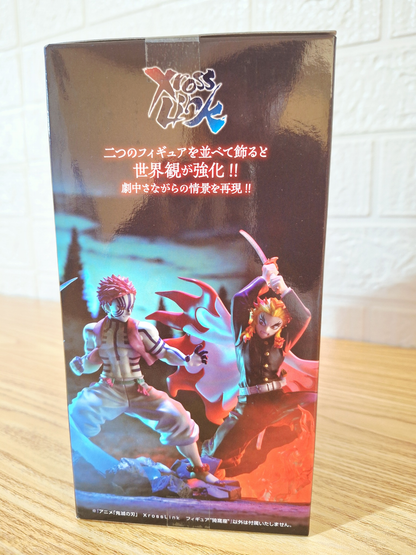 Figura Demon Slayer Akaza SEGA Xrosslink