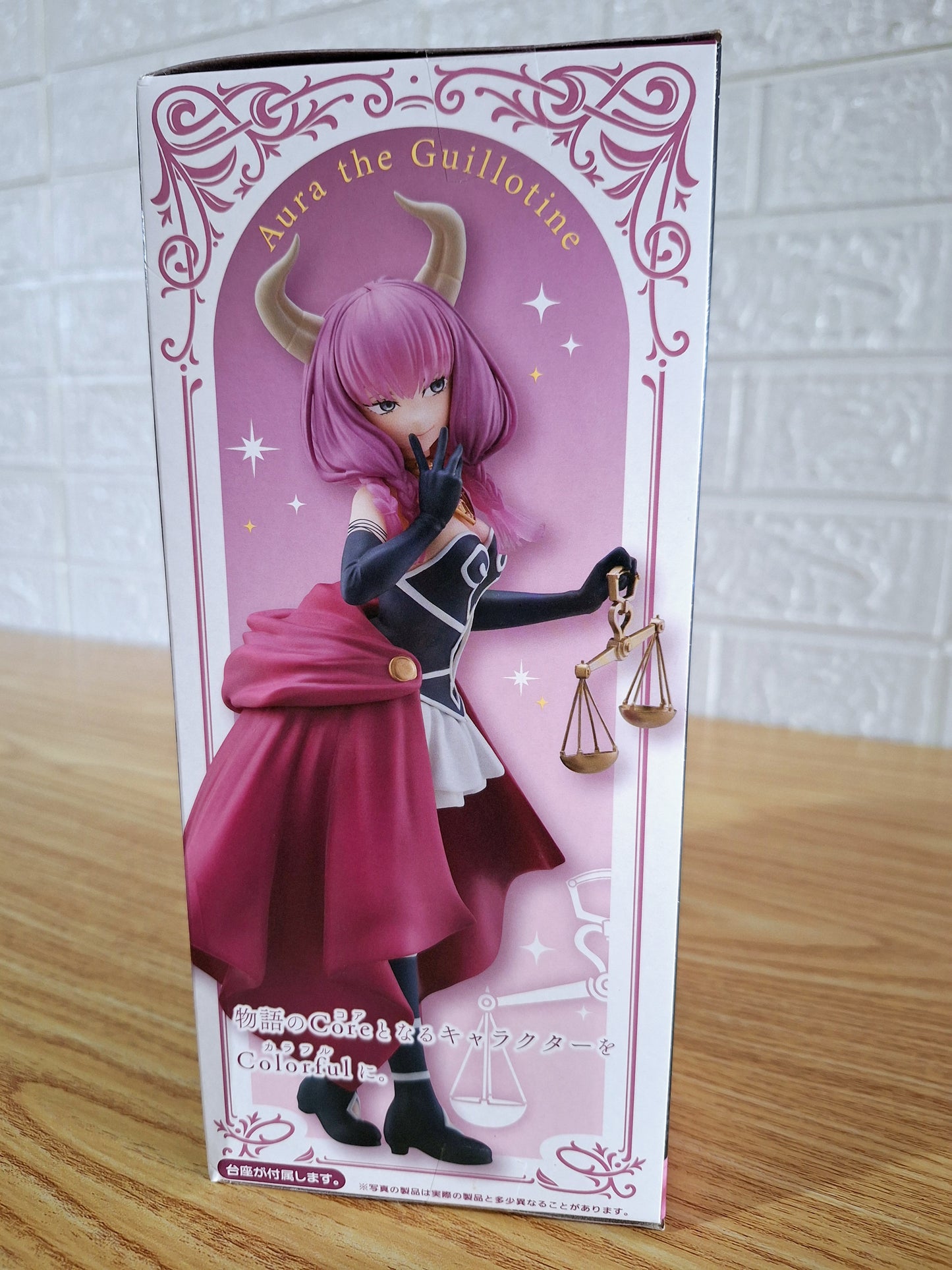 Figura Aura Of The Guillotine Frieren Taito Coreful