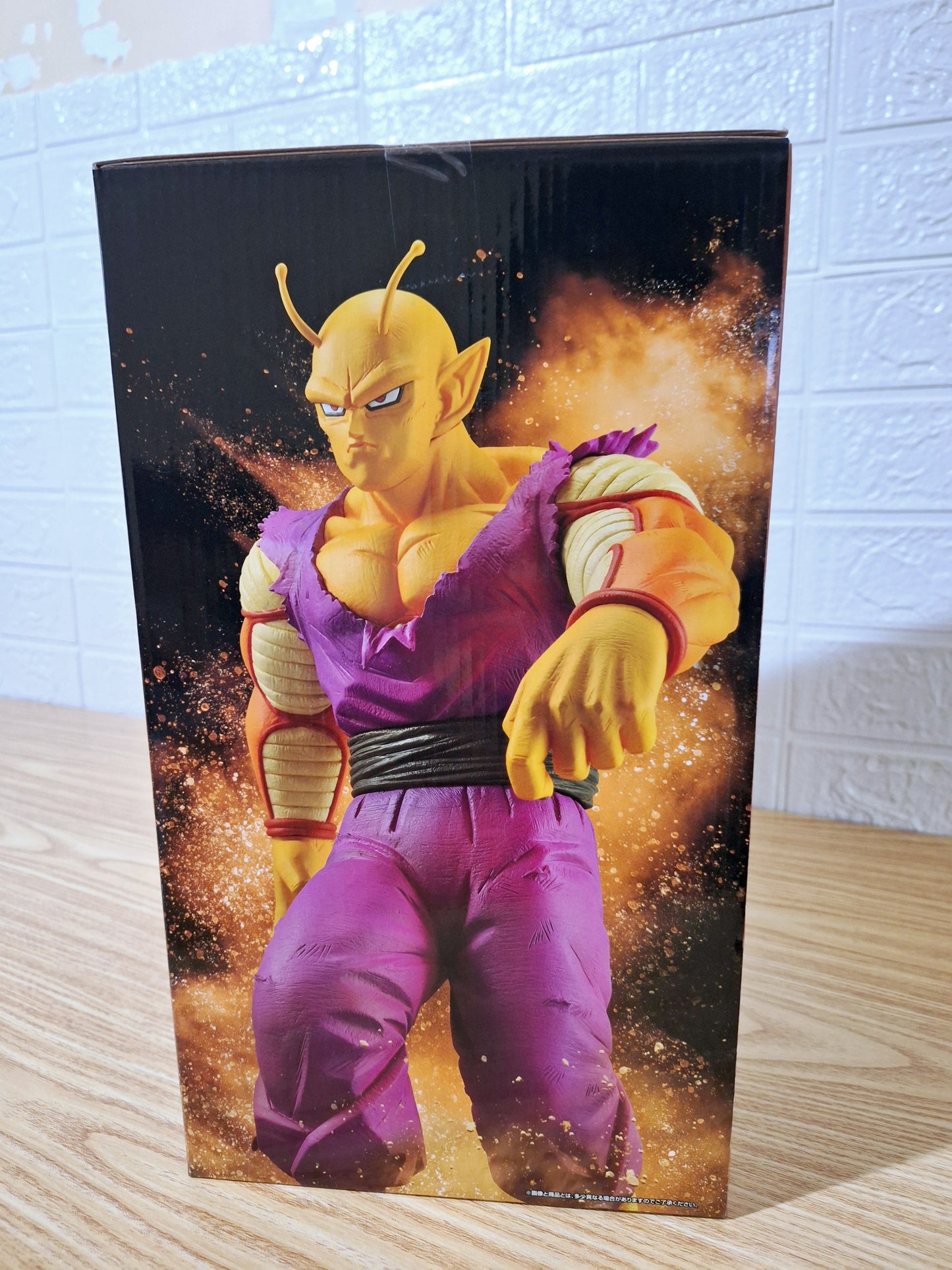 Figura Orange Piccolo Ichiban Dragon Ball Super Masterlise 27 cm