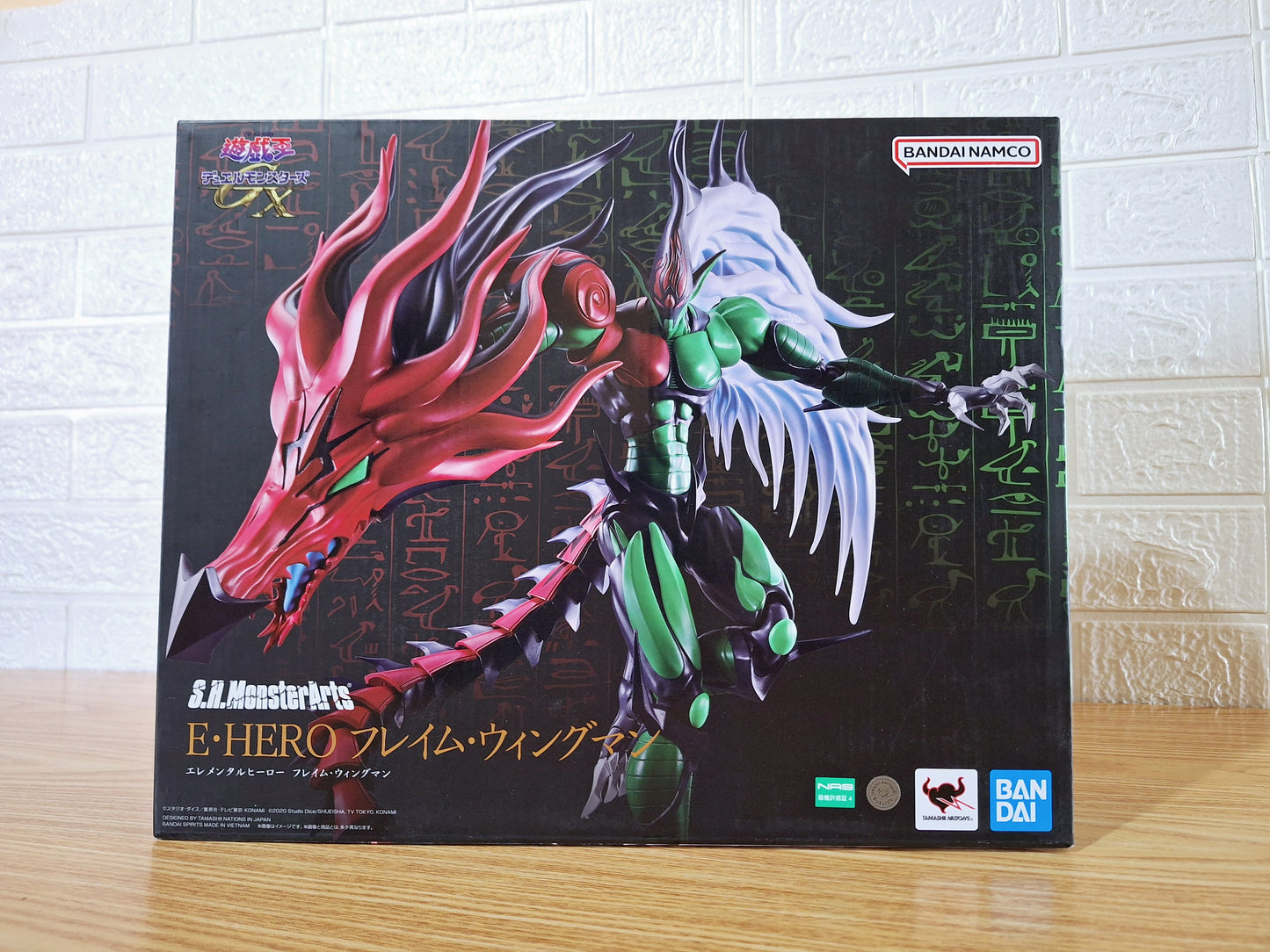 Sh Monsterarts Elemental Hero Flame Wingman Yu-gi-oh Duel Monsters Gx