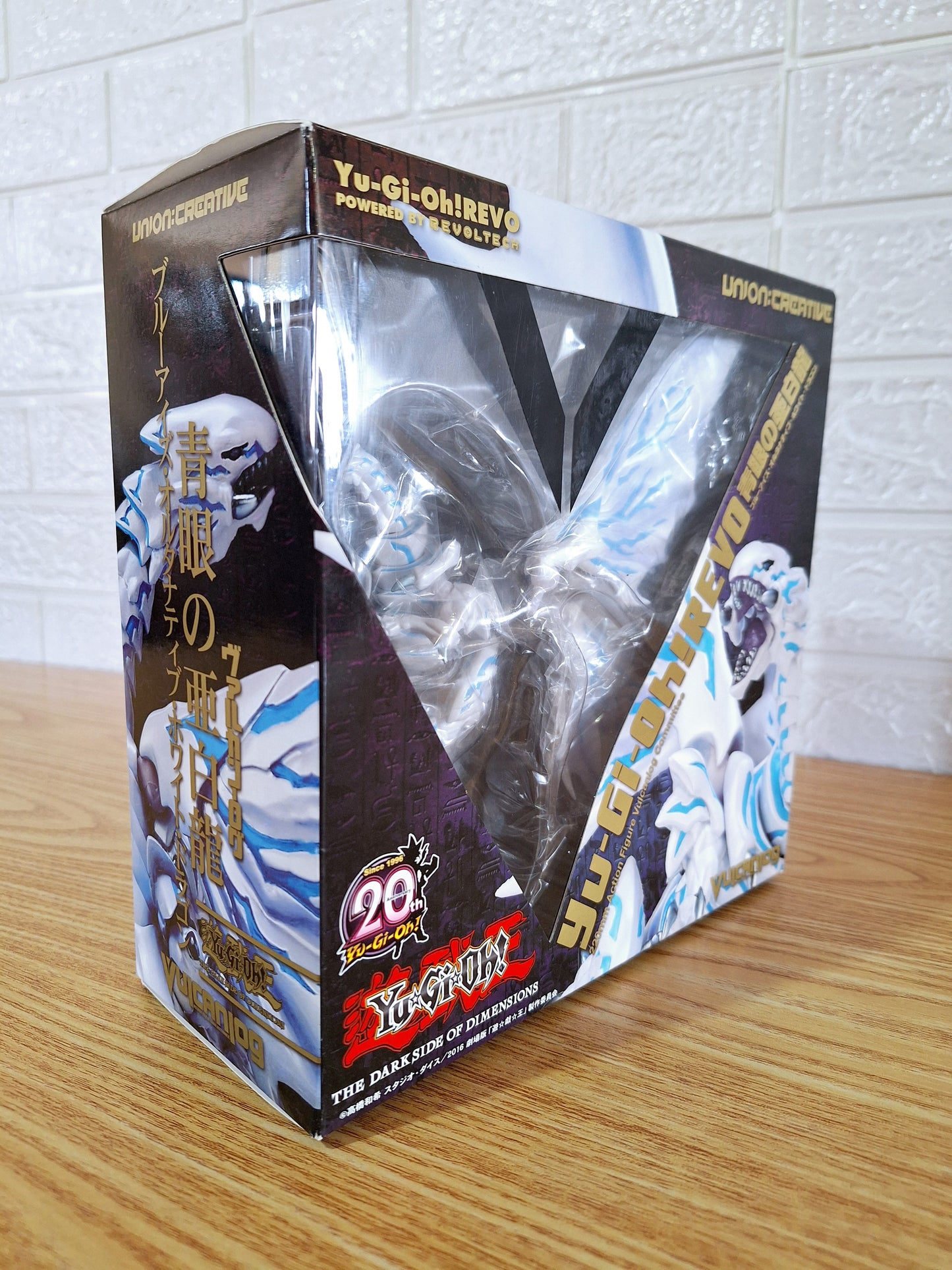 Figura De Acción Blue-eyes Alternative Dragon Union Creative