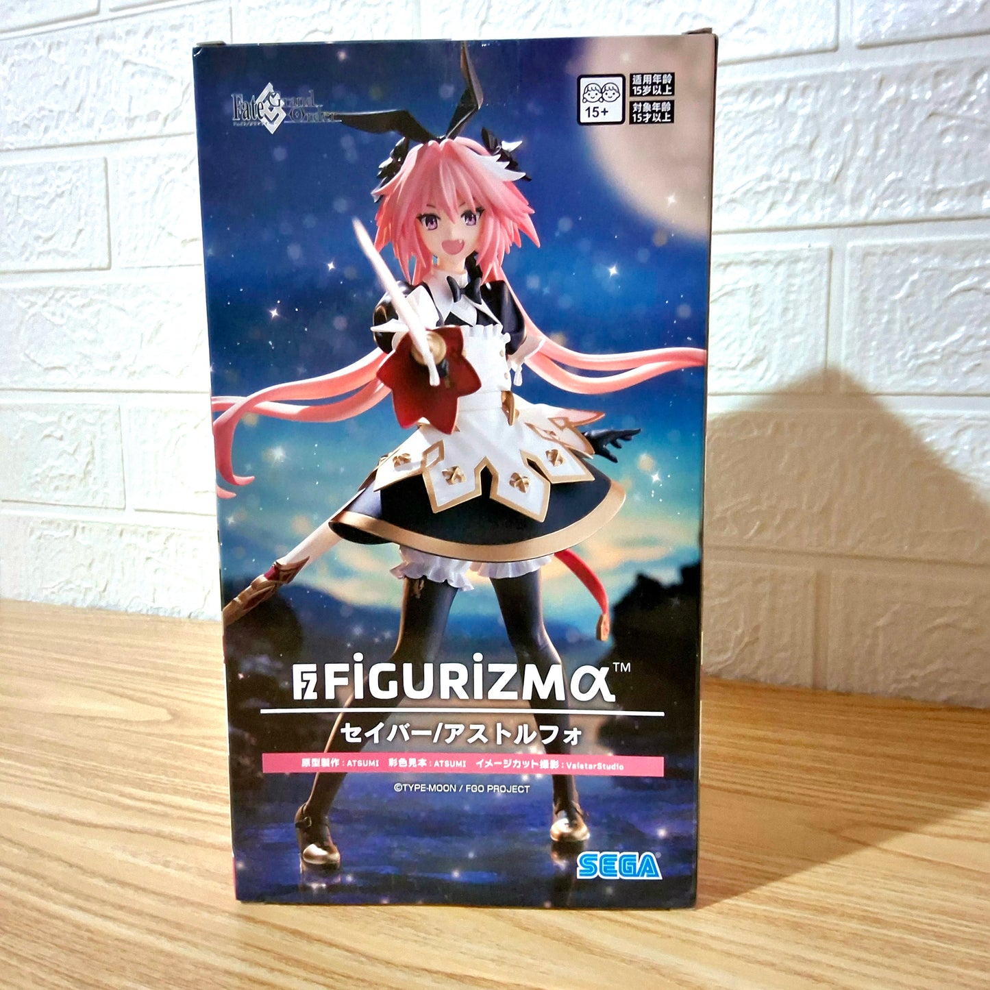 Figura Alpha Fate Astolfo Grand Order Saber SEGA