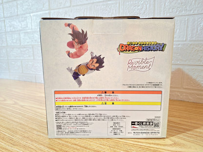 Figura Dragon Ball Z Goku Vs Vegeta (Revible Moment)
