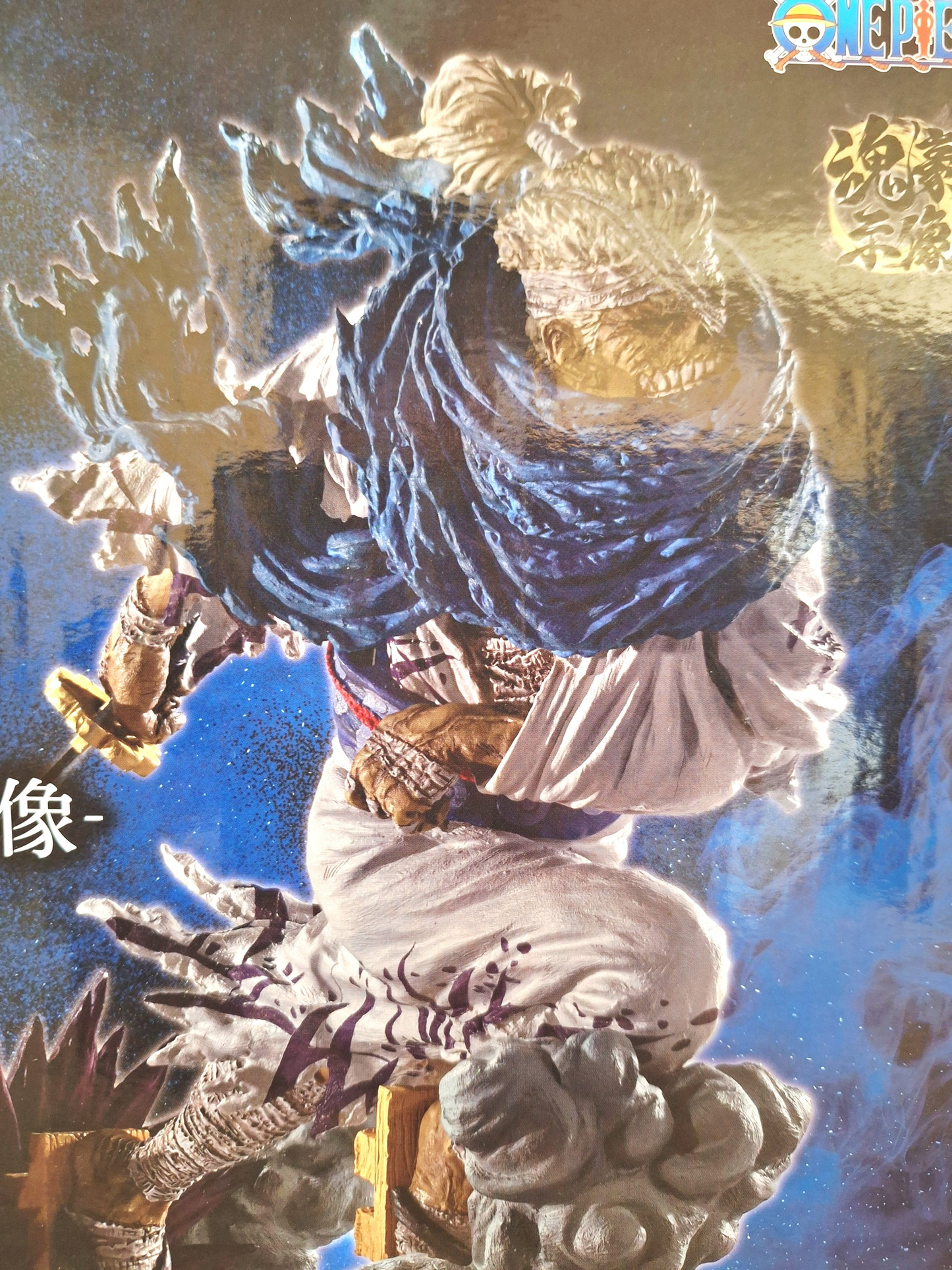 Figura One Piece Ryuma Soul Master Statue