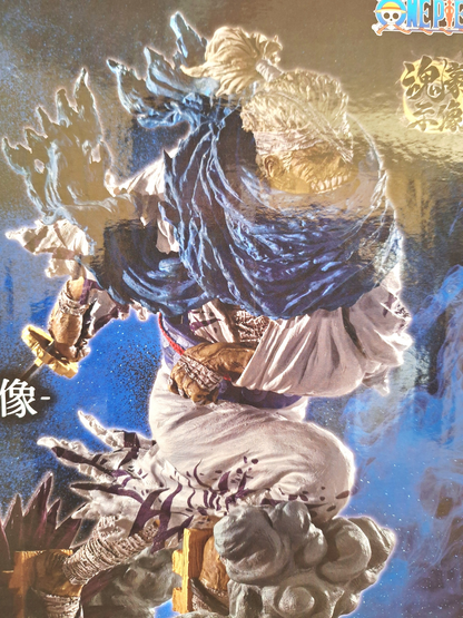 Figura One Piece Ryuma Soul Master Statue