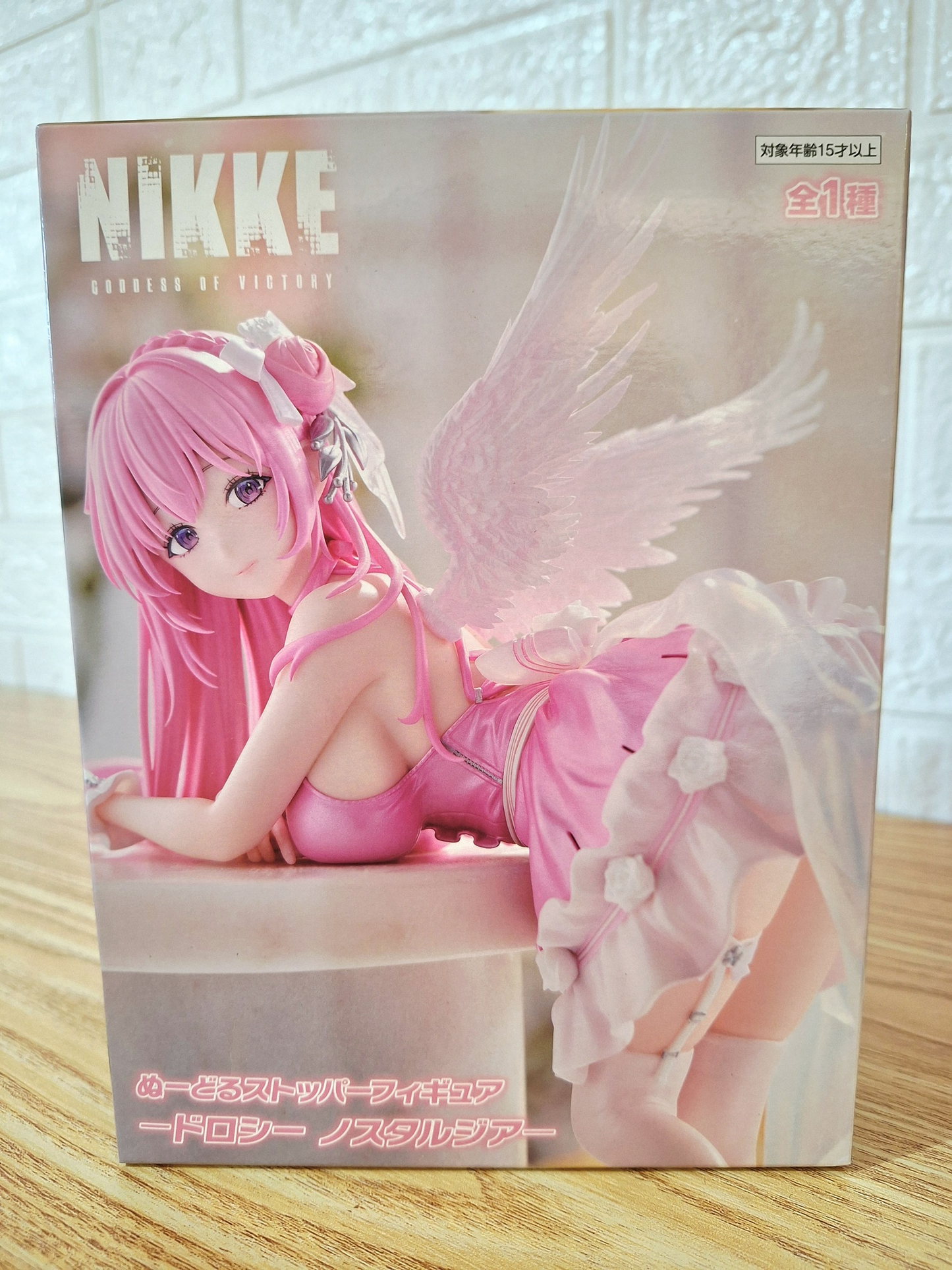 Figura Goddess Of Victory: Nikke Dorothy Noodle Taito
