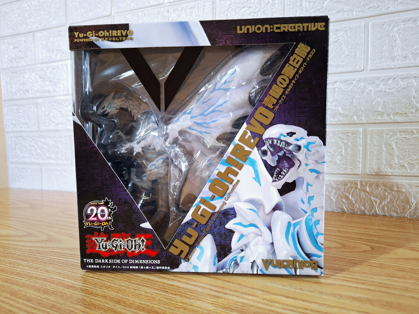 Figura De Acción Blue-eyes Alternative Dragon Union Creative