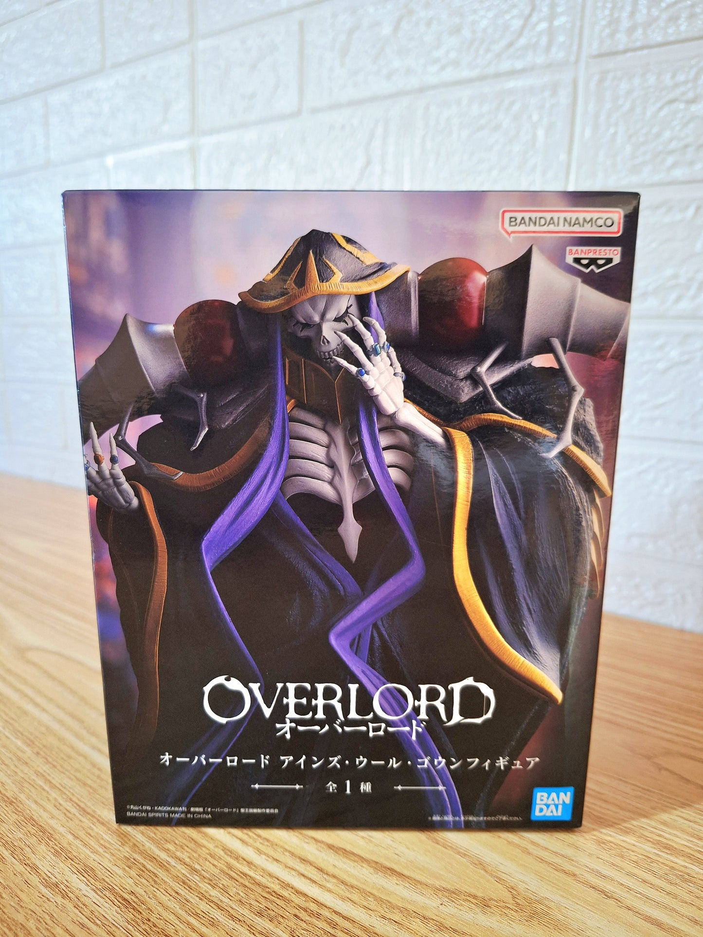 Figura Overlord Ainz Goal Gown Bandai Espirits