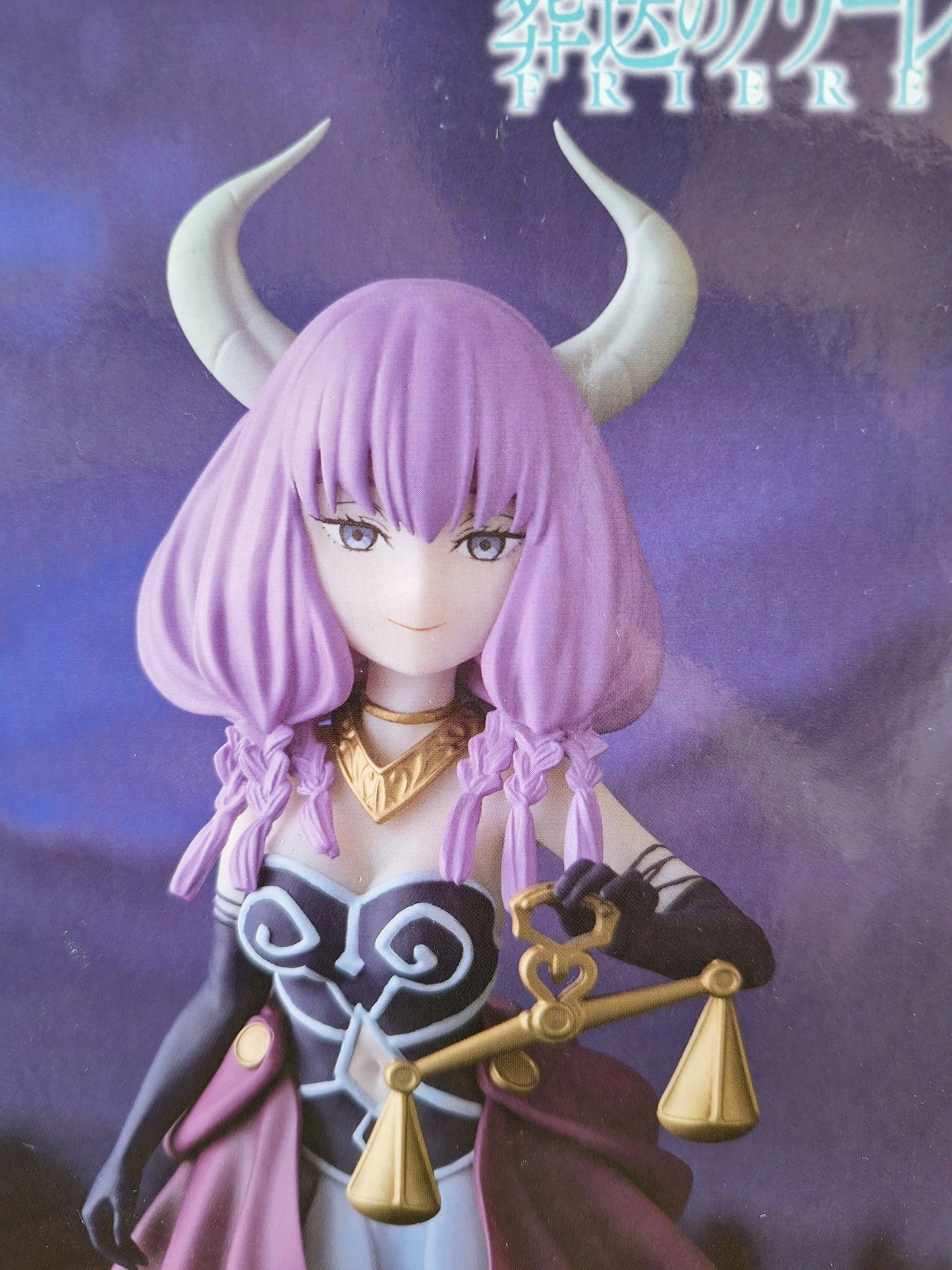 Figura Aura La Guillotina SEGA Decorate Collections
