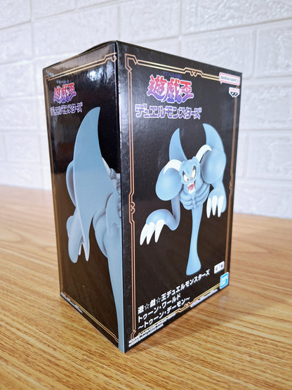 Figura Banpresto Yu-gi-oh!: Toon World Toon Summoned Skull