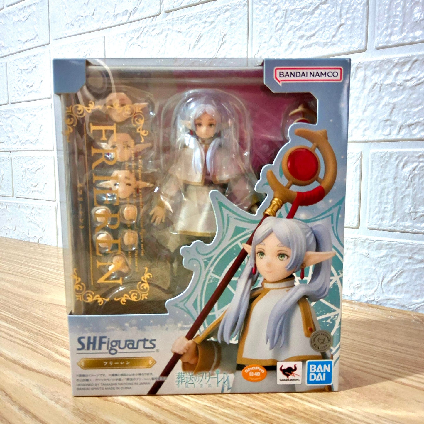 Figura Frieren Sh Figuarts Bandai