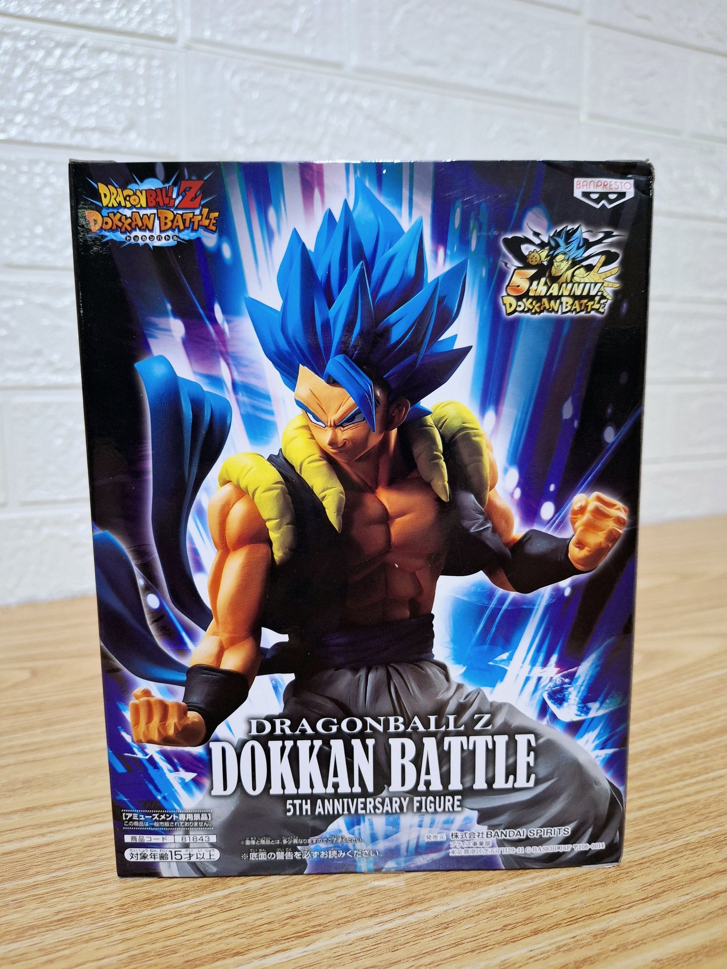 Figura Gogeta 5thanniv Dokkan Battle Bandai Original Jpn