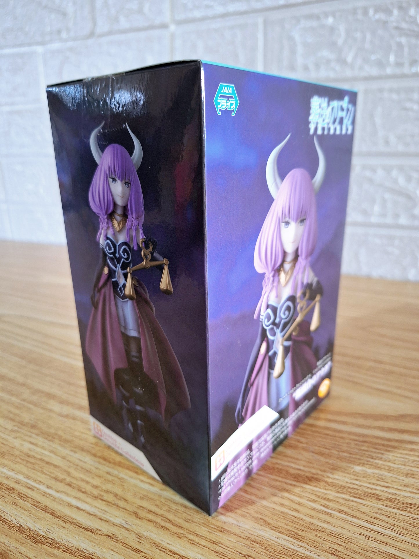 Figura Aura La Guillotina SEGA Decorate Collections