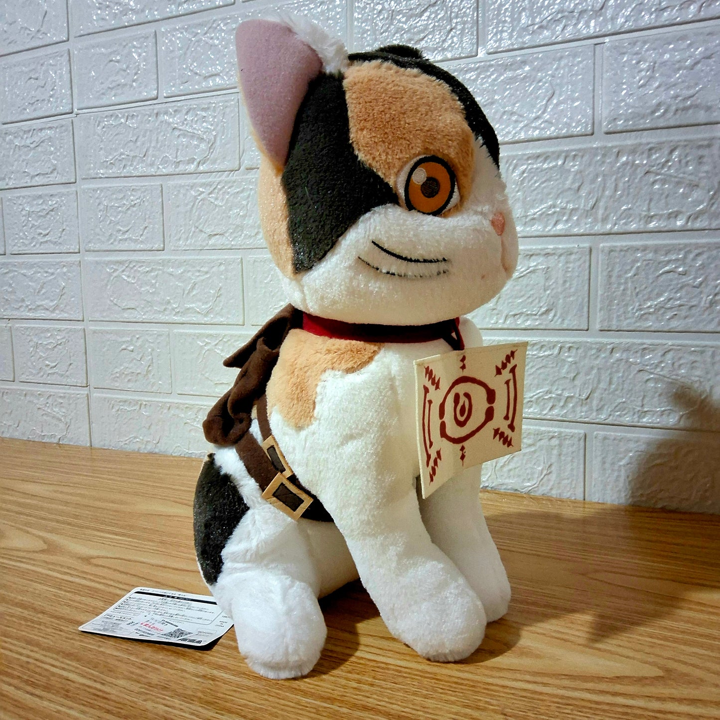 Peluche Chachamaru Sega Especial