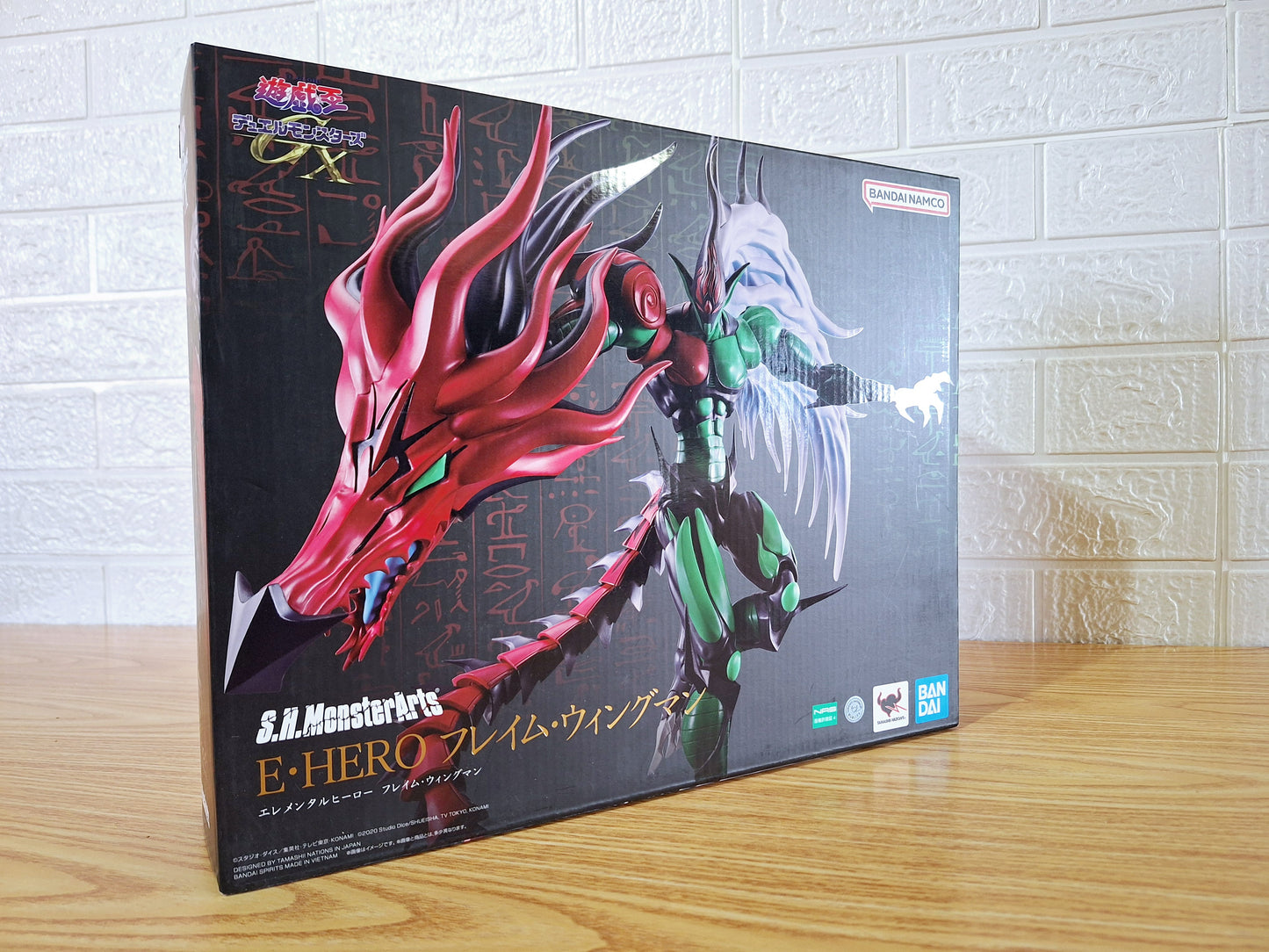 Sh Monsterarts Elemental Hero Flame Wingman Yu-gi-oh Duel Monsters Gx