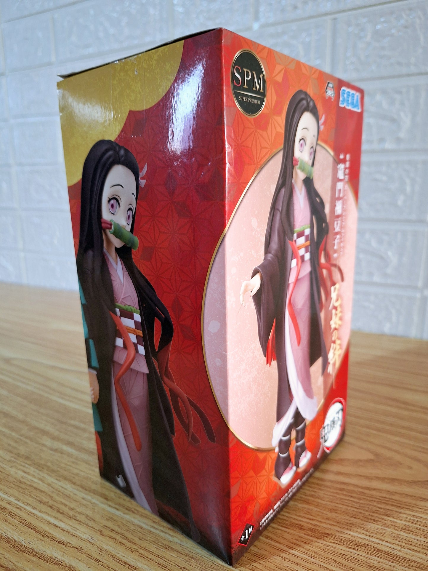 Figura Nezuko Kamado Sega Spm Original Jpn