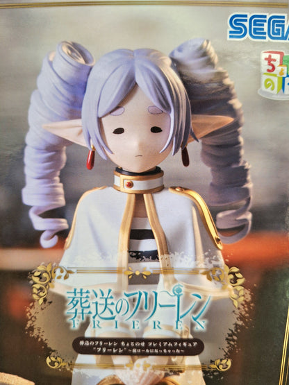 Figura Frieren Chokonose SEGA
