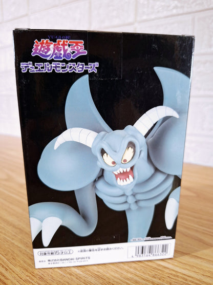 Figura Banpresto Yu-gi-oh!: Toon World Toon Summoned Skull
