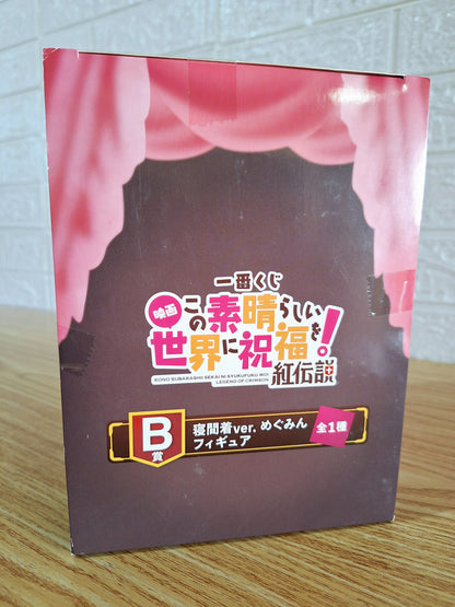 Figura Megumin Konosuba Sleepwear Ichiban Movie Edition
