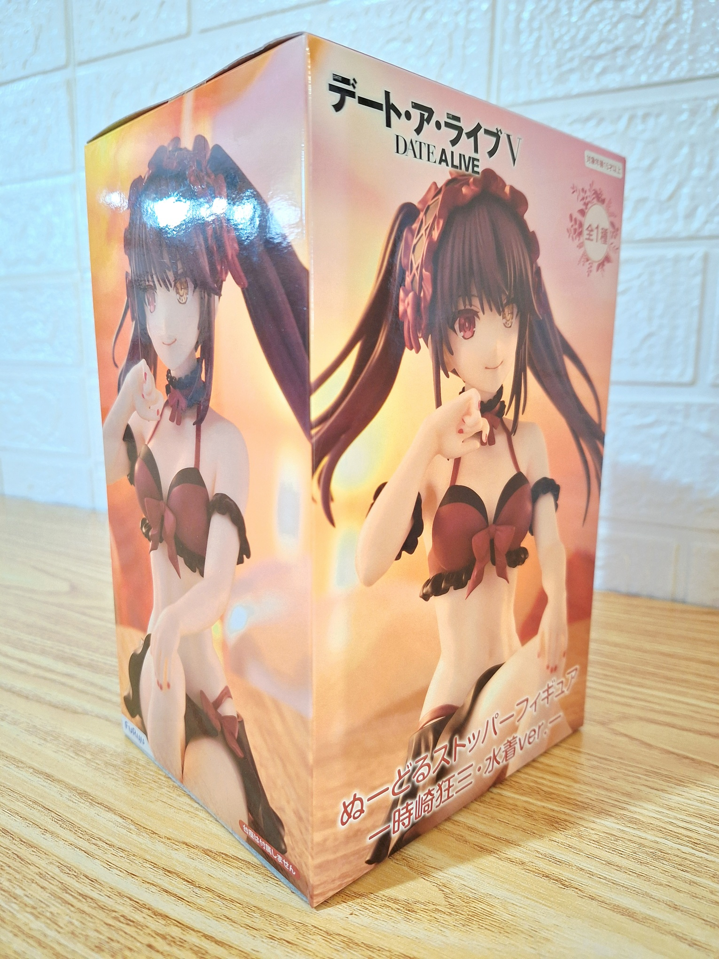 Figura Date A Live Kurumi Noodle Stopper FuRyu