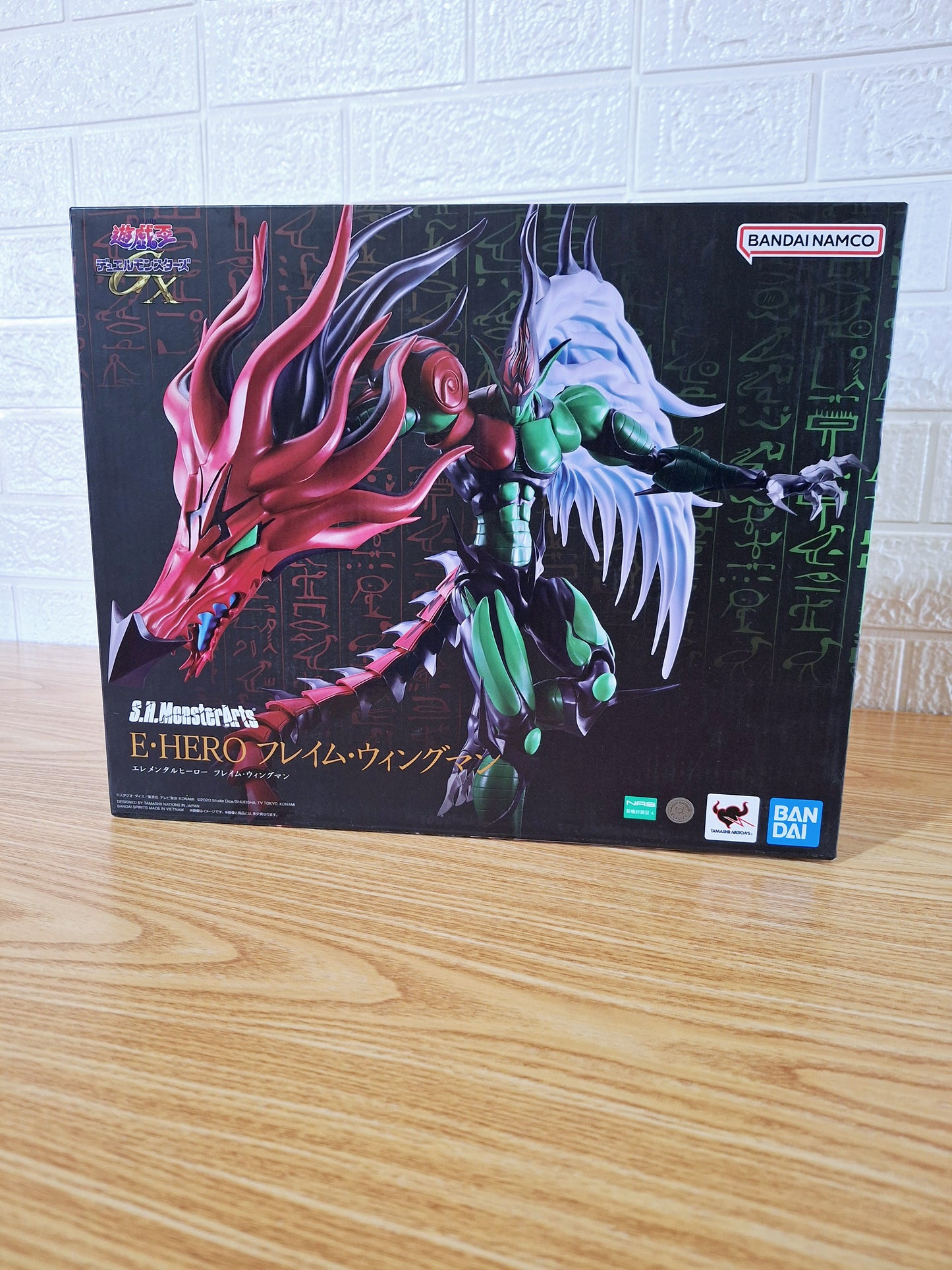 Sh Monsterarts Elemental Hero Flame Wingman Yu-gi-oh Duel Monsters Gx
