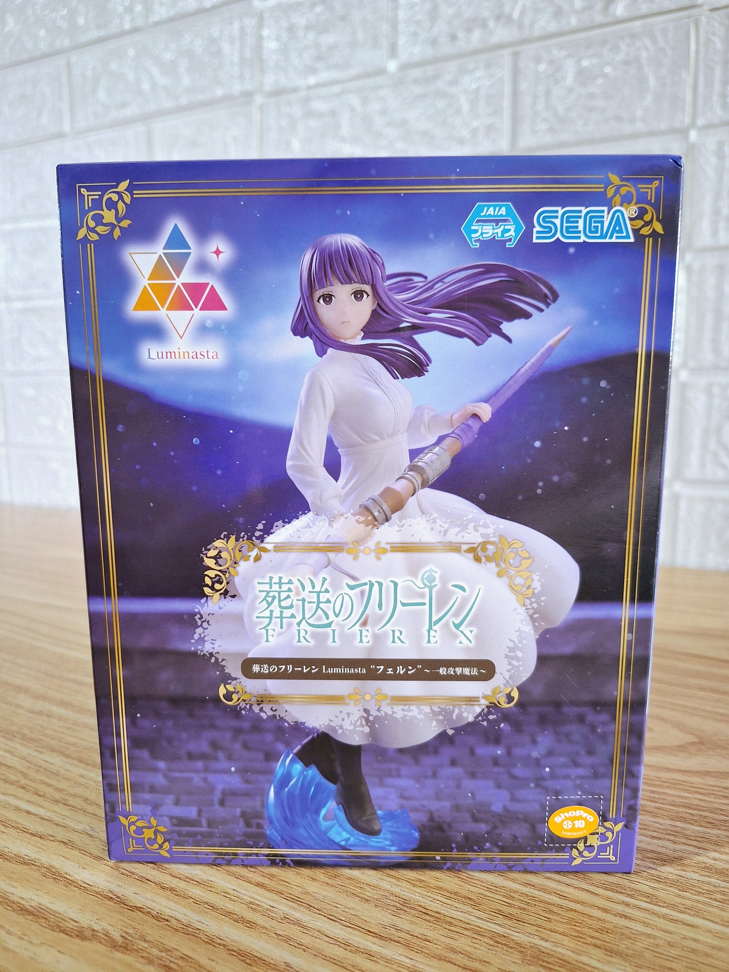 Figura Fern Frieren General Attack SEGA Luminasta